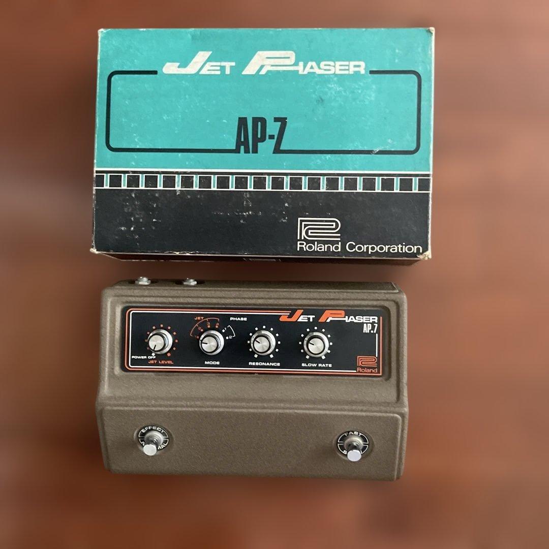 Roland Jet Phaser AP-7 ローランドジェットフェイザー貴重品