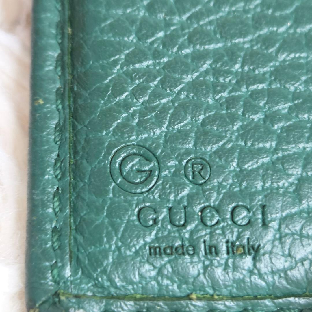 GUCCI グッチ GG インターロッキング 二つ折り財布 グリーン