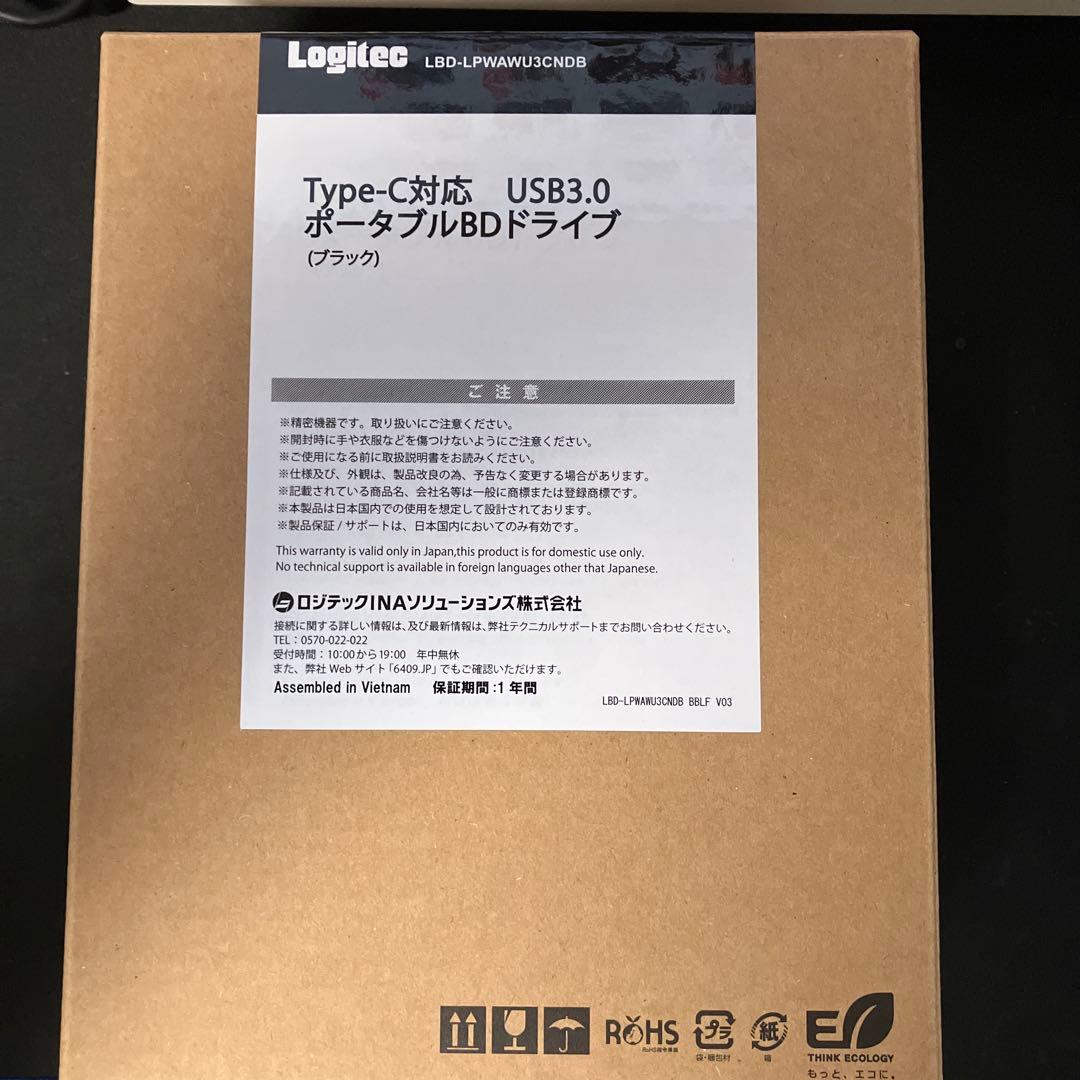 Logitec ポータブルBDドライブ LBD-LPWAWU3CNDB
