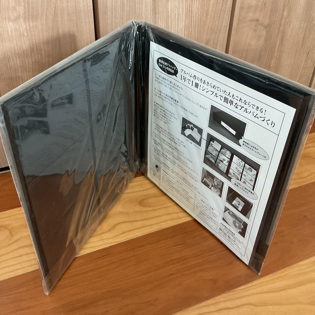 新品未使用　Year Photo Album ナカバヤシ アルバム ５冊セット