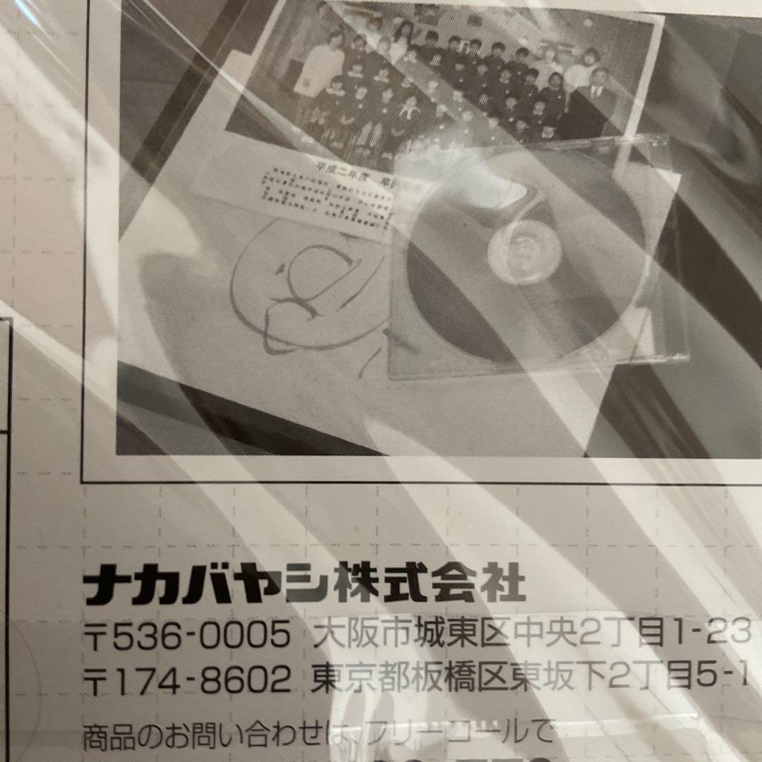 新品未使用　Year Photo Album ナカバヤシ アルバム ５冊セット