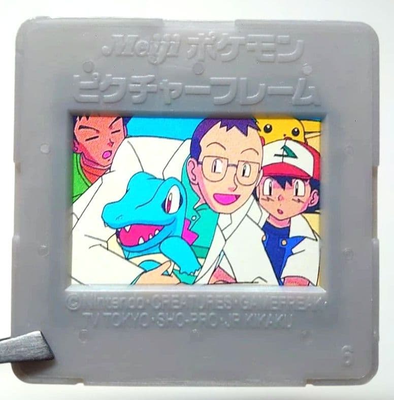 Meiji ポケモン ピクチャーフレーム