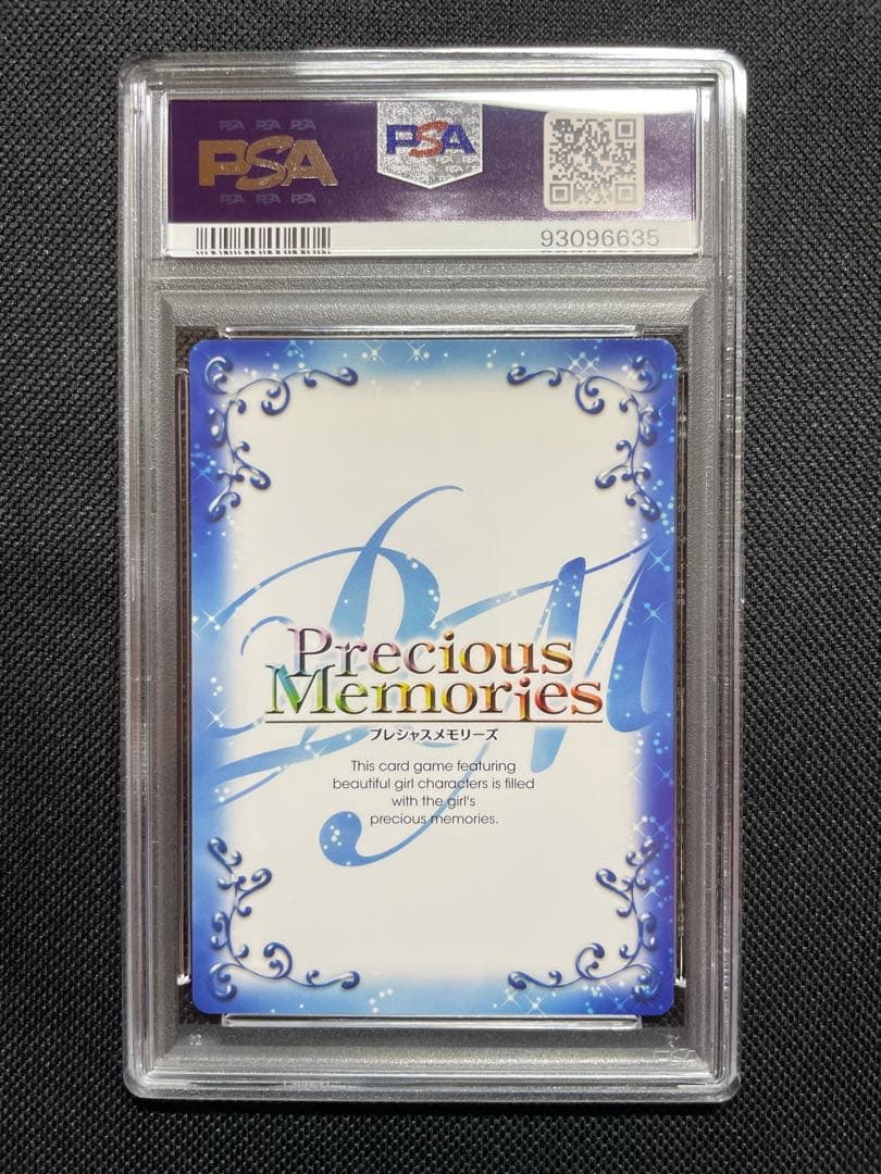 psa10 サイン 鹿目まどか　魔法少女まどかマギカ　トレカ　カード