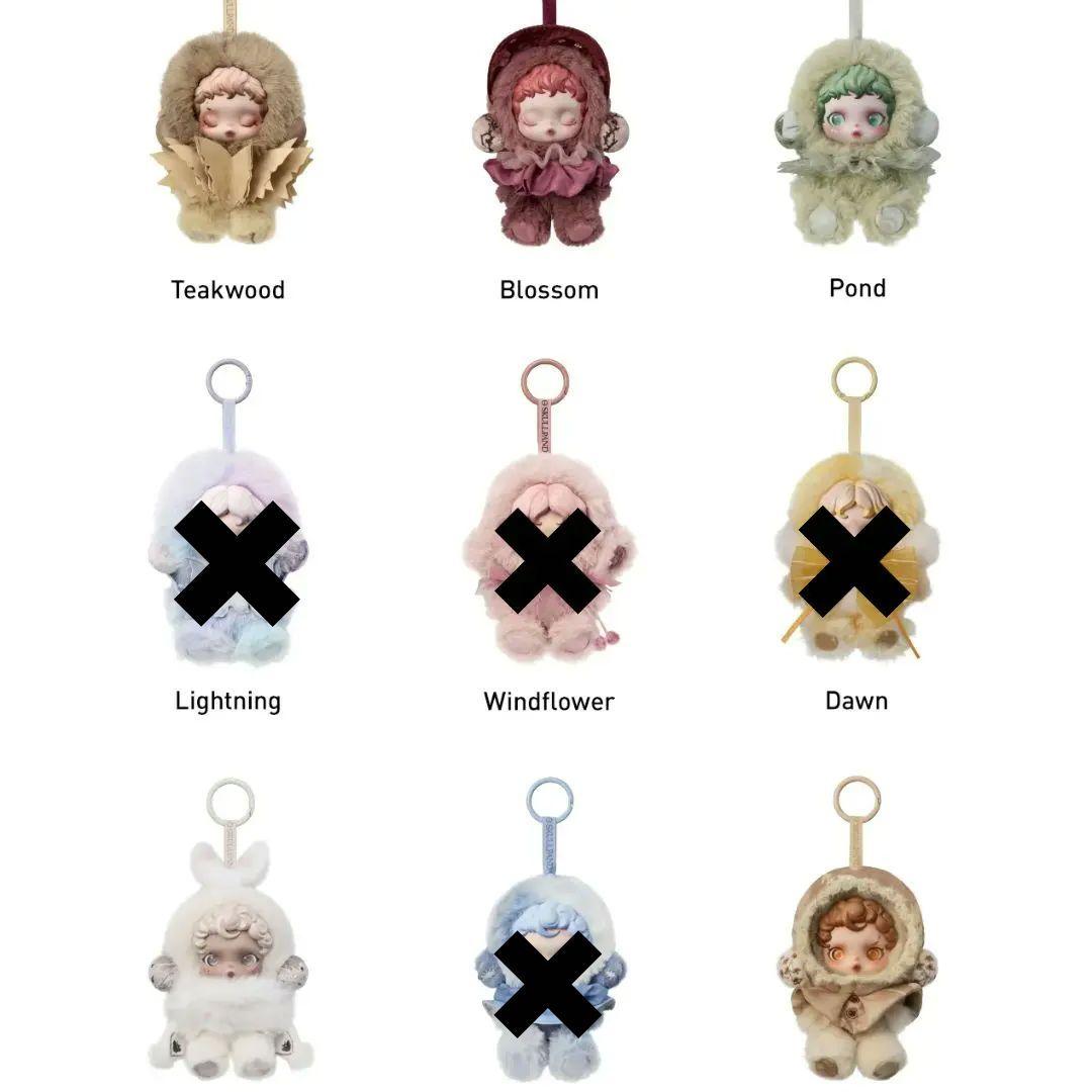 SKULLPANDA ぬいぐるみ 5個セット