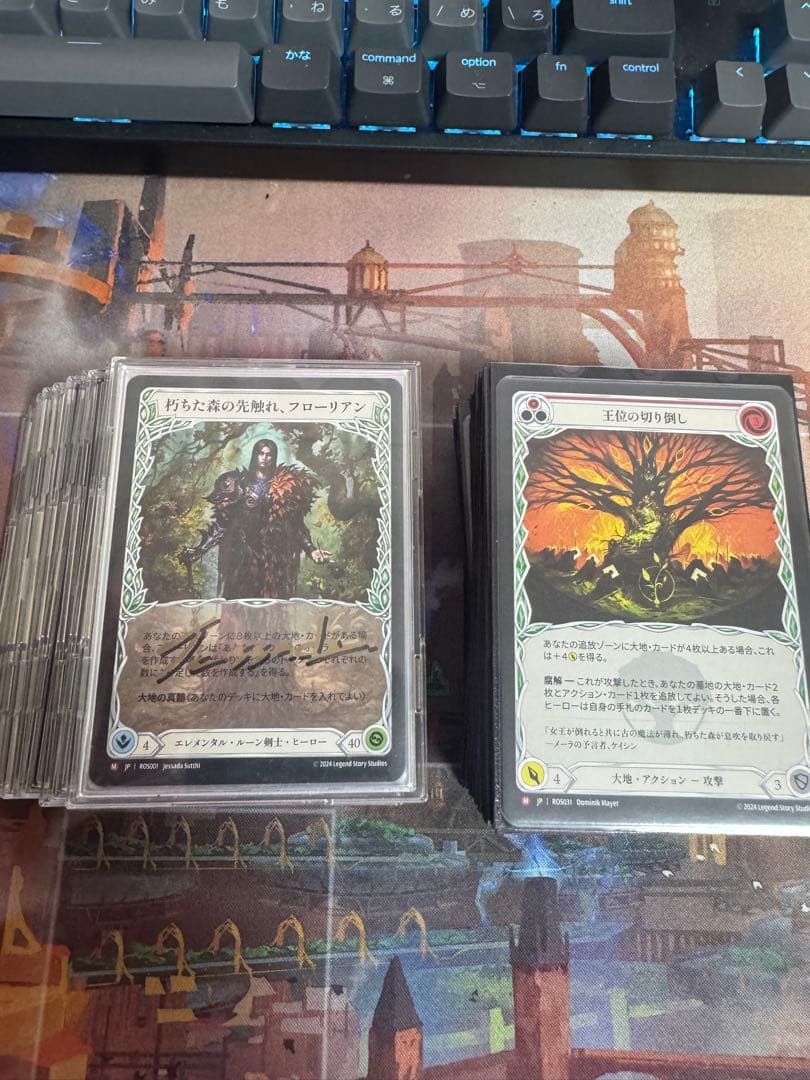 Flesh and Blood Florian フローリアン ccデッキ　fab