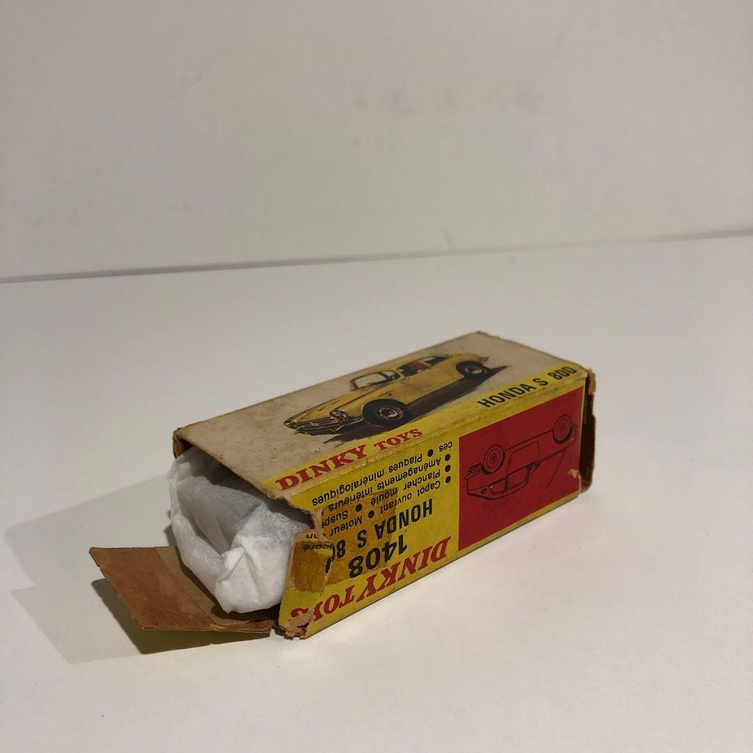 コーギーホンダＳ800クーぺ