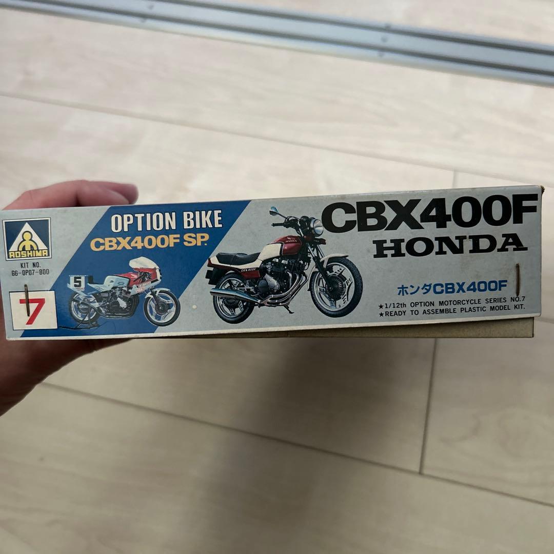 ホンダ CBX400F 1/12 プラモデルキット