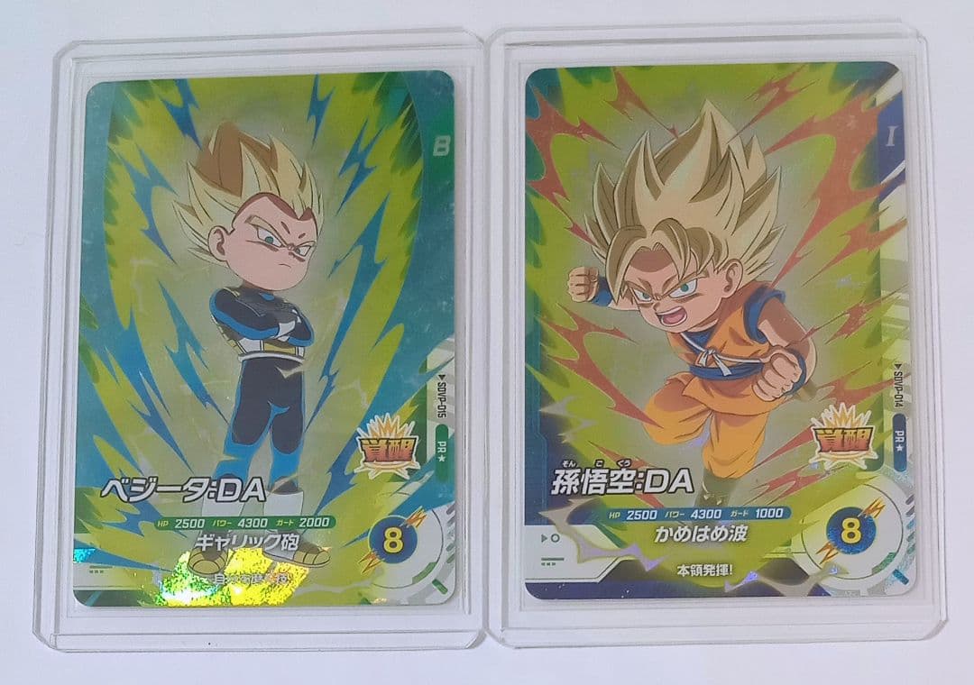 新品■ダイバーズ 大会プロモ等 パラレル他8種セット+オマケ7弾PUR