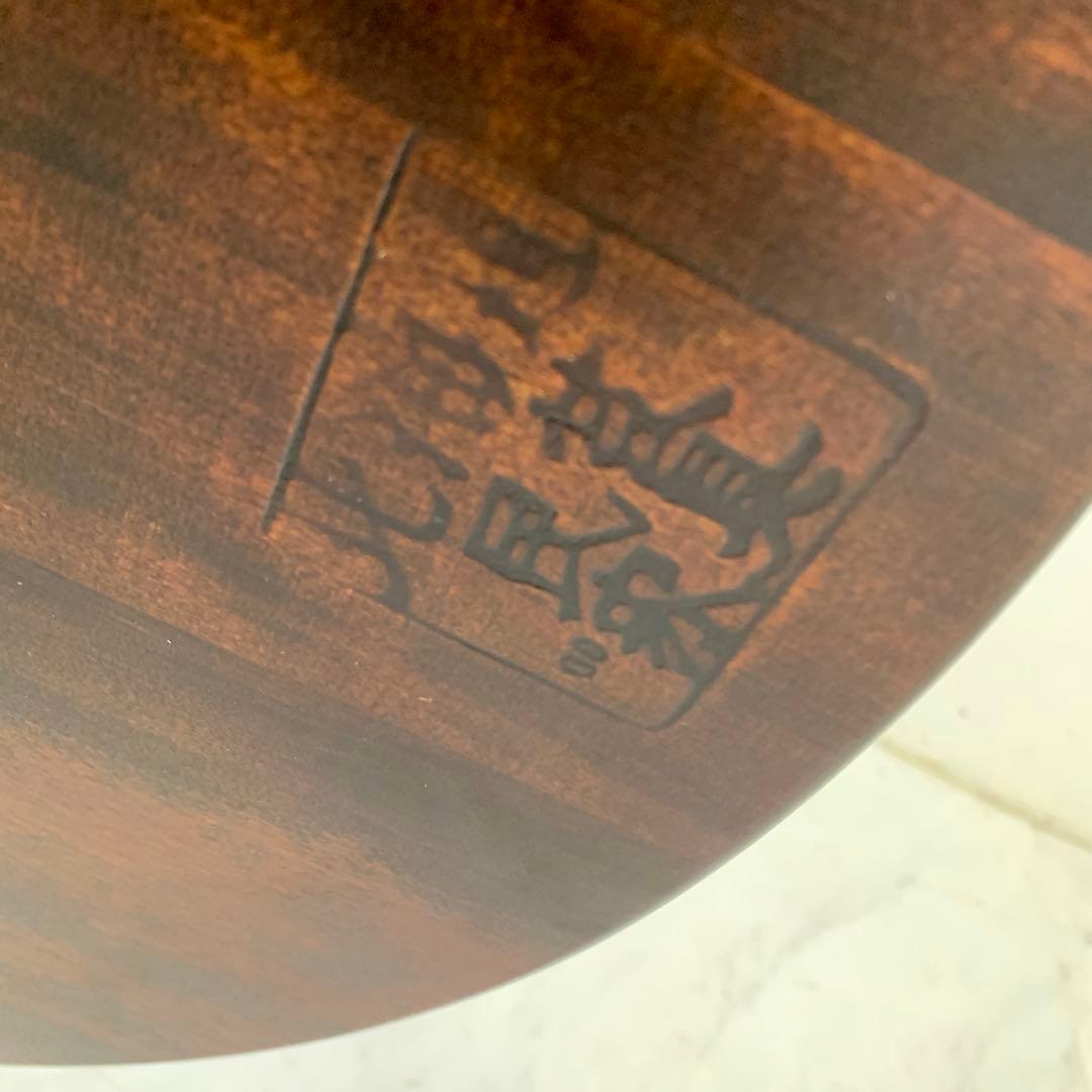 北海道民芸家具 サイドテーブル ダークブラウン楕円形テーブル 美品