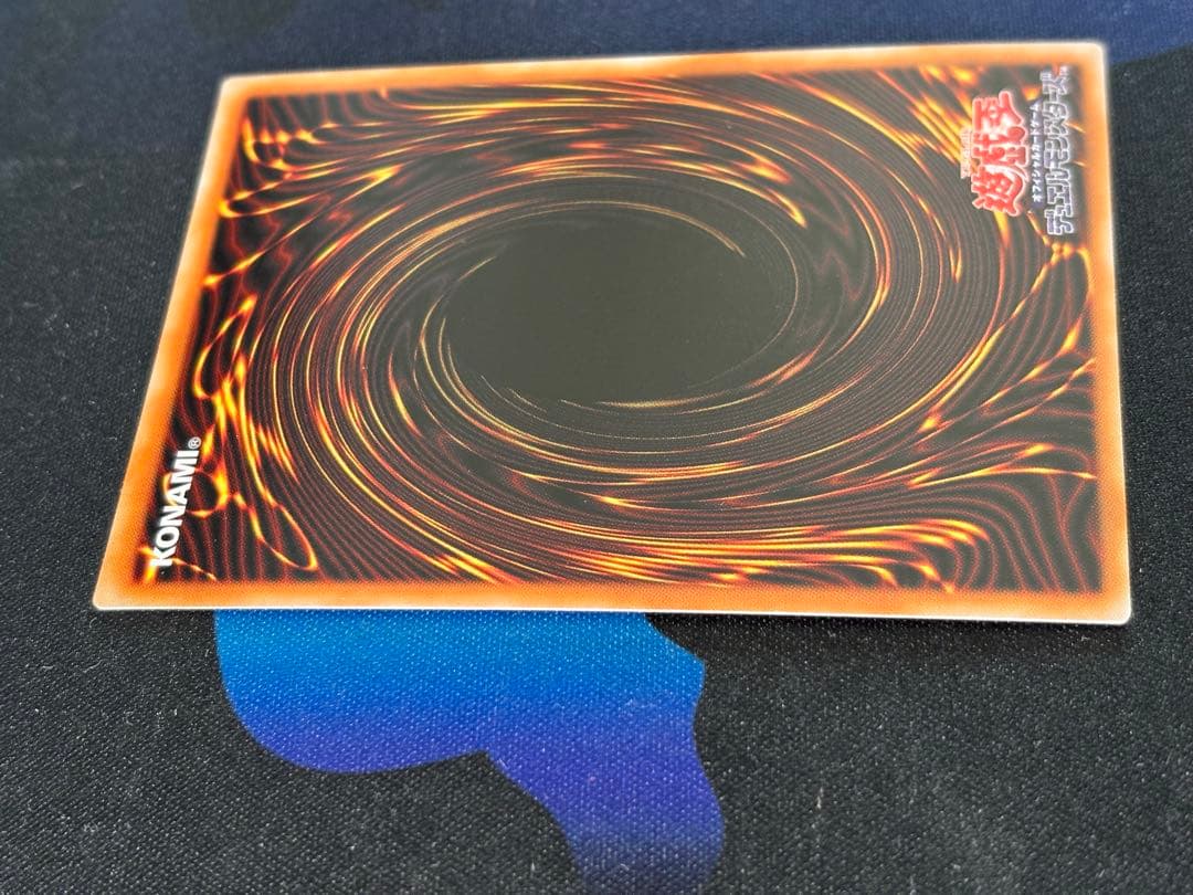 遊戯王　迷宮城の白銀姫　プリズマ　美品　最終価格‼️