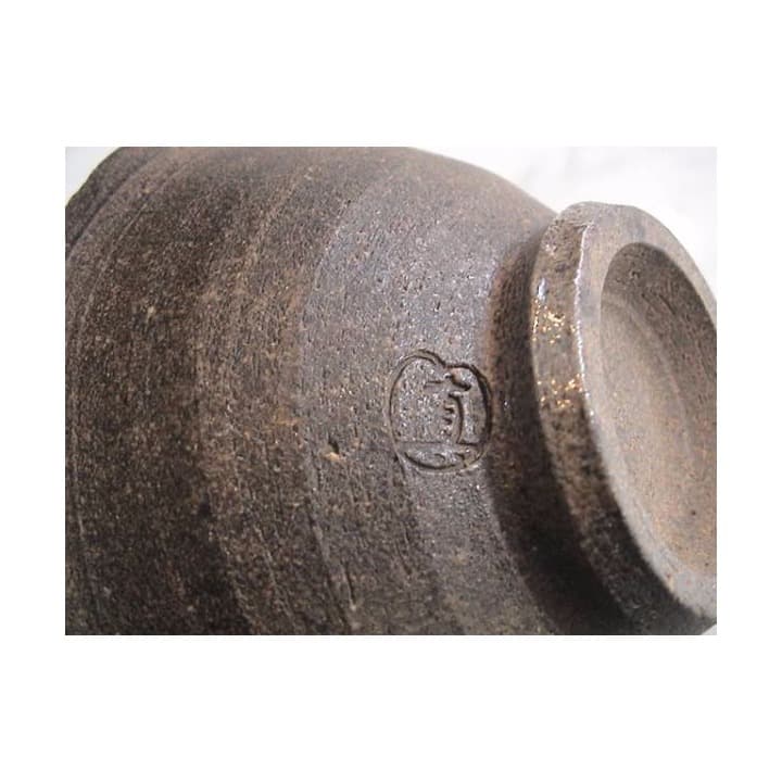 益子焼 窯元よこやま　横山窯 横山真也　葡萄文　 ご飯茶碗　作家物 一点物