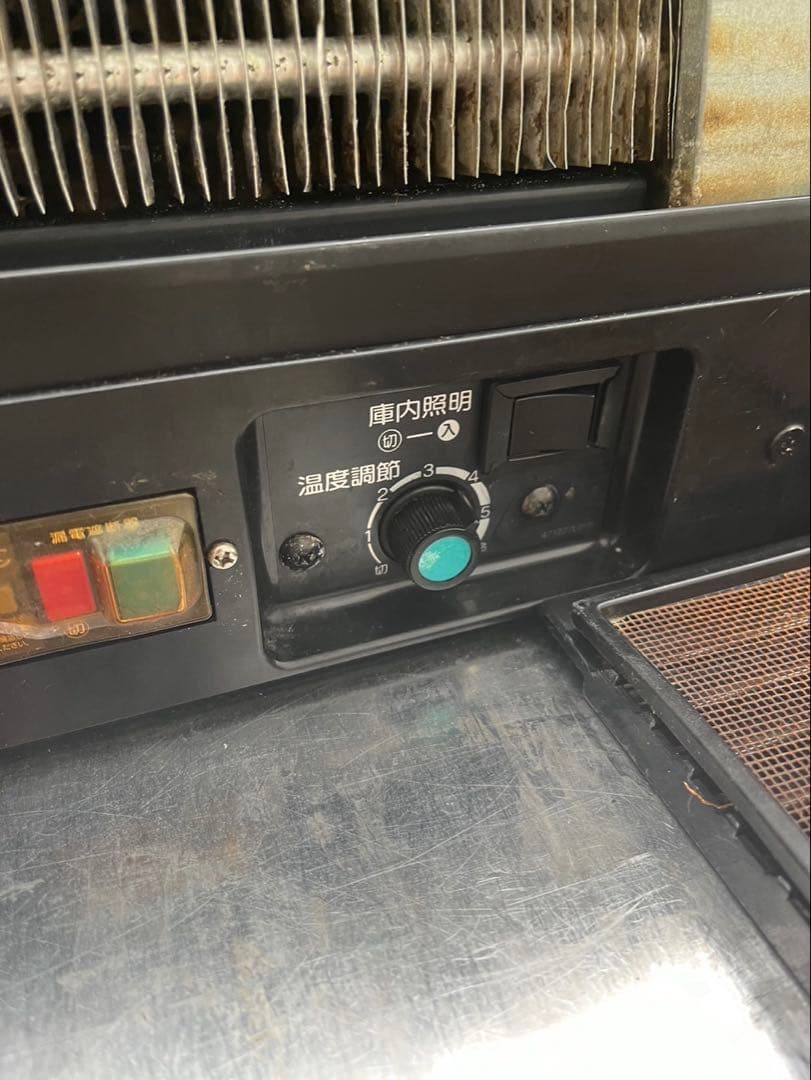 【動確済み】ホシザキ 業務用 恒温高湿ネタケース FNC-120BL-R 大阪