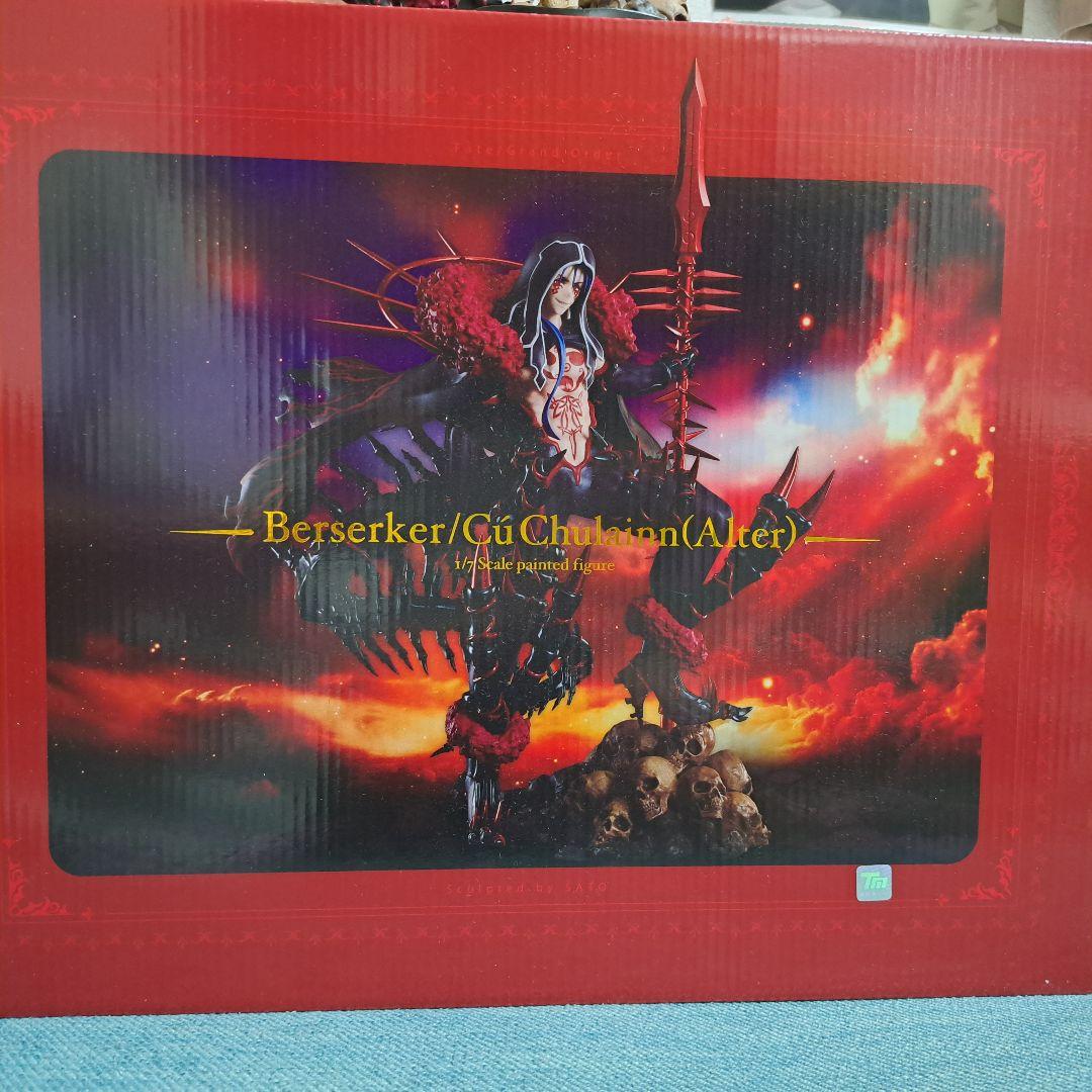 Fate/Grand Order　FGO　クーフーリンオルタ　オルタニキ