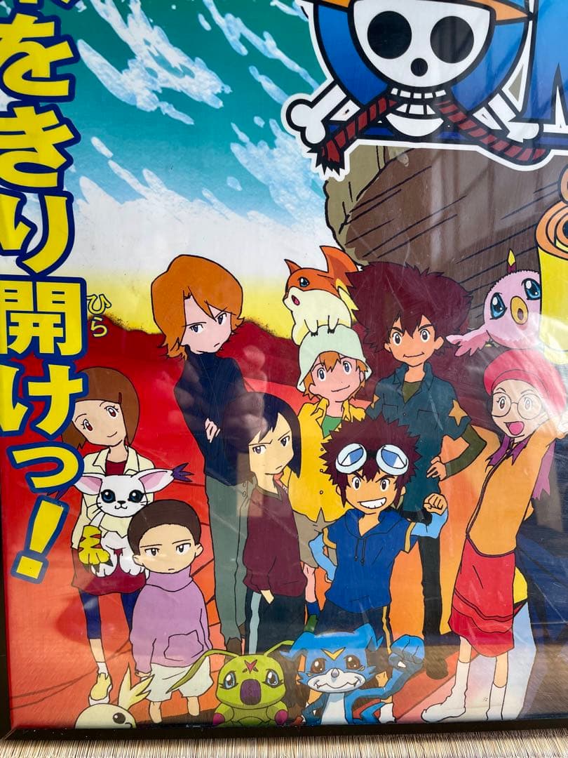 【超希少】ONE PIECE ねじまき島の冒険 ポスター 映画 看板【超特大】