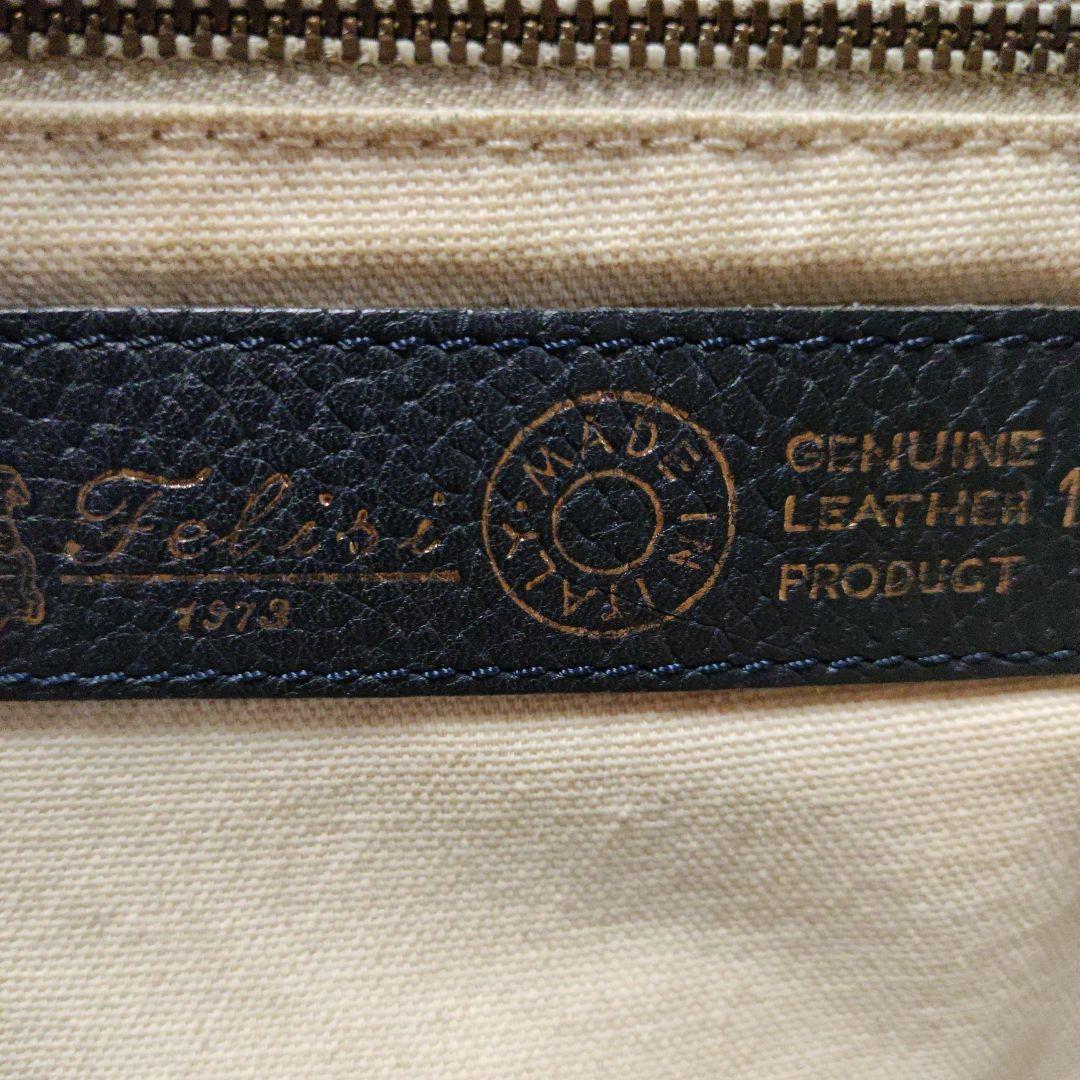 フェリージ Felisi 総レザーブリーフ バッグ ネイビー 美品 1730
