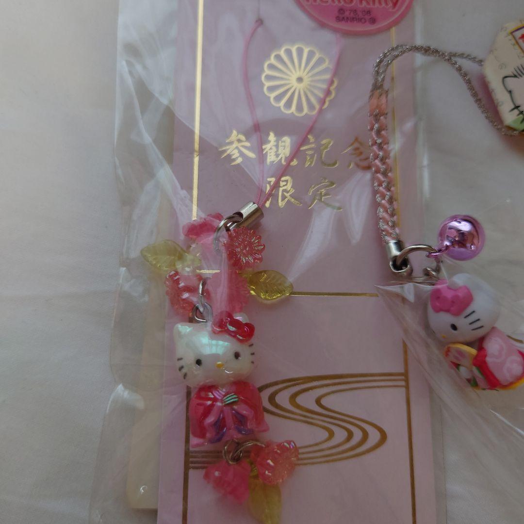 ハローキティ　京都限定