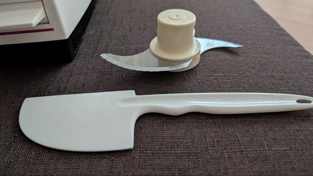 Cuisinart クイジナート　フードプロセッサー 1.9L