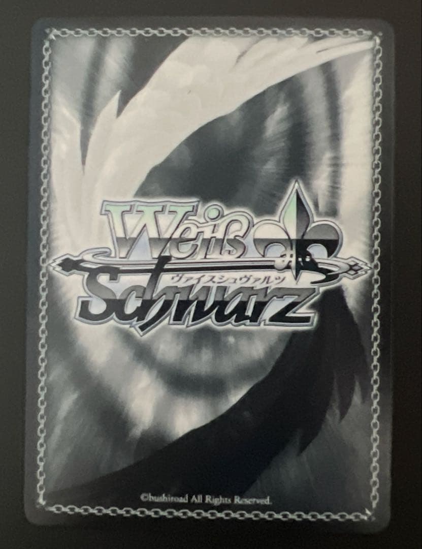 ヴァイスシュヴァルツ 絆が紡ぐ奇跡の歌 ヨハネ sp サイン 幻日のヨハネ