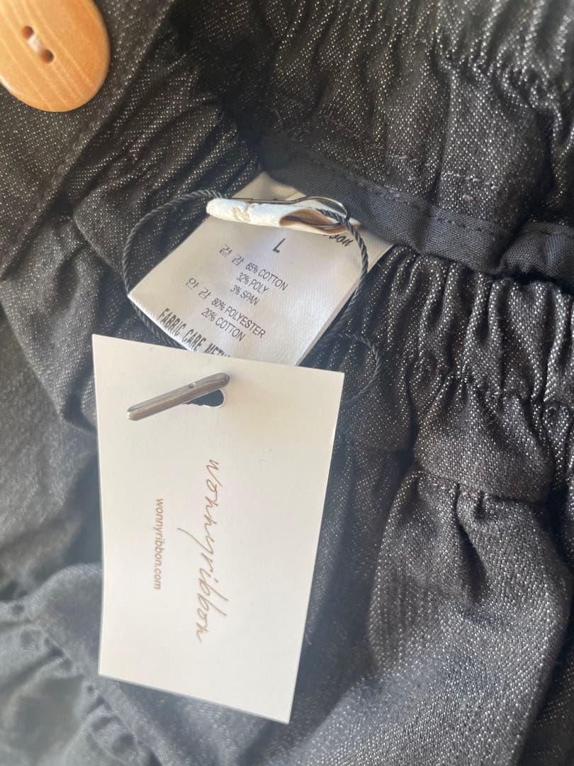 WONNY RIBBON フリル付き黒スカート サイズL