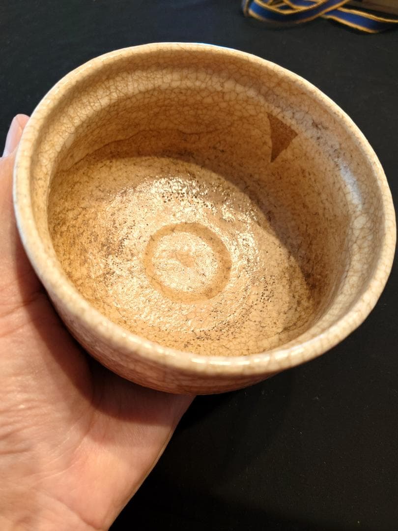 最終値下！見事な拝領碗★銘は『面影』茶碗（江戸）