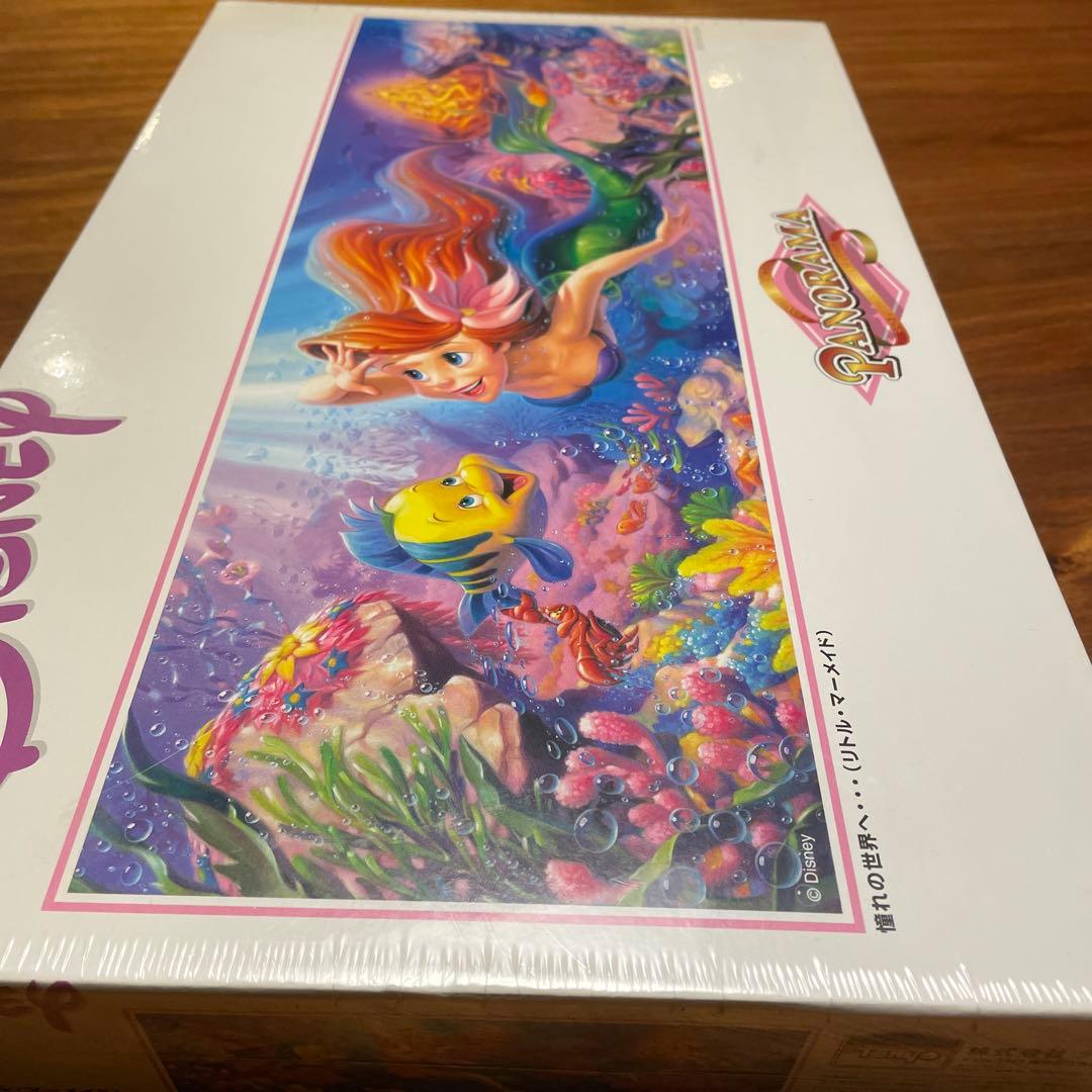 テンヨー　ジグソーパズル　リトルマーメイド　憧れの世界へ　アリエル　950P