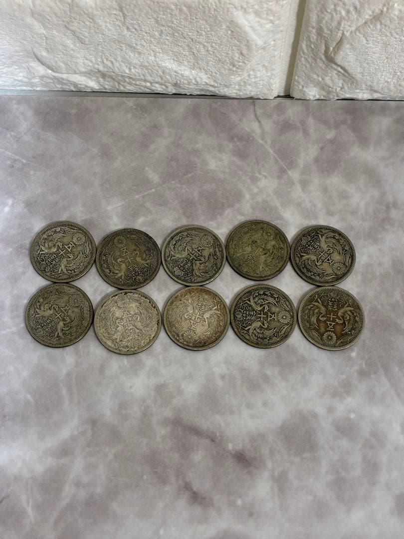 鳳凰五十銭銀貨10枚セット