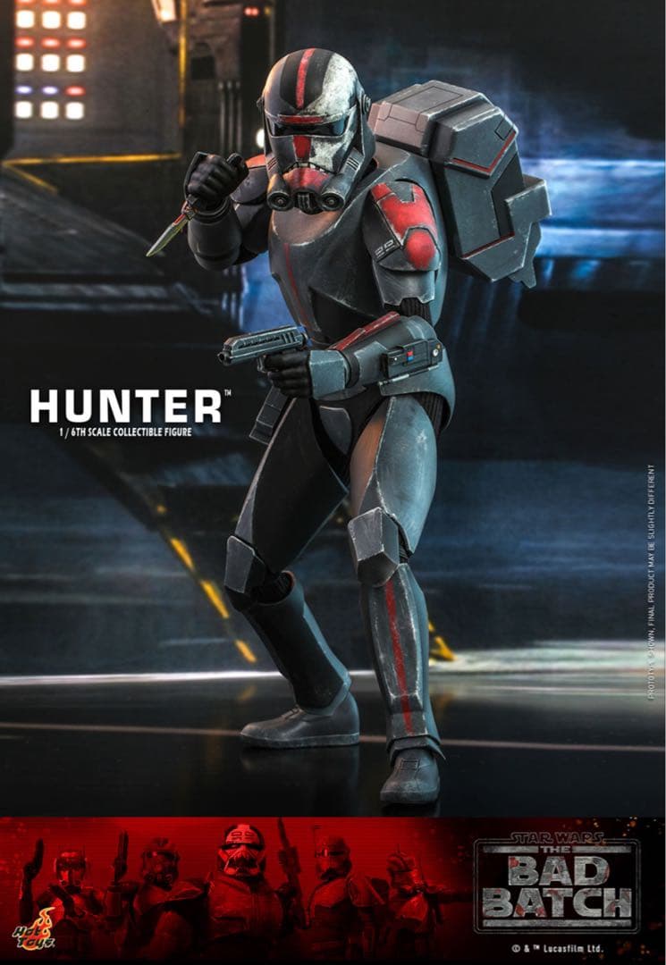 【テレビ・マスターピース】 『スター・ウォーズ：バッド・バッチ』　ハンター