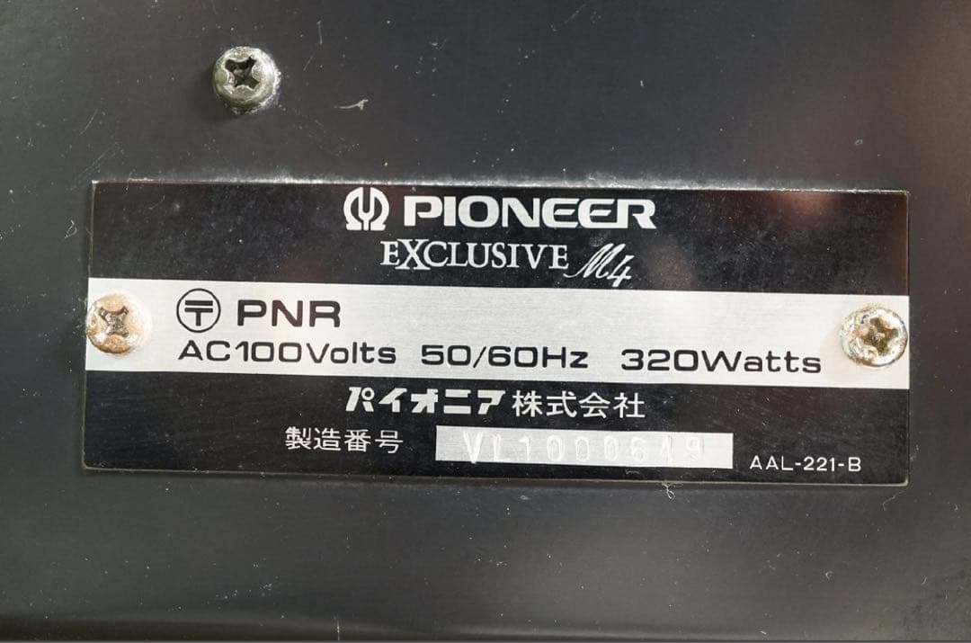 PIONEER EXCLUSIVE M4 CLASS A パイオニアパワーアンプ