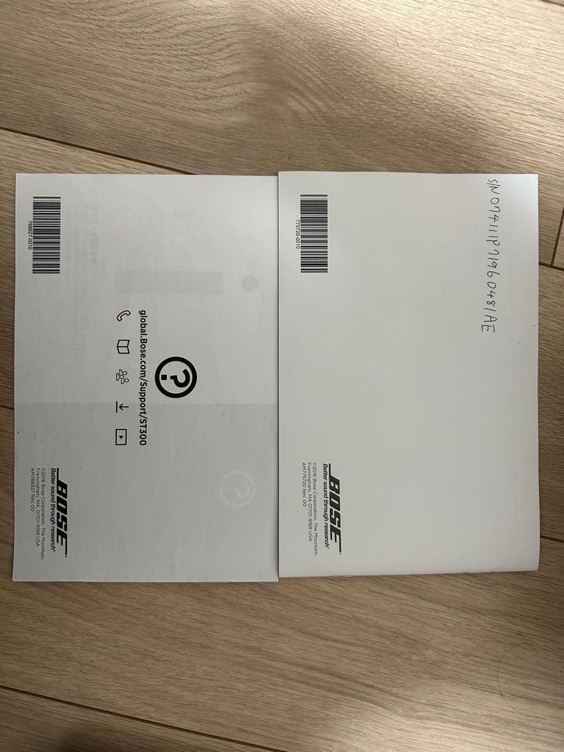 Bose SoundTouch 300 サウンドバー