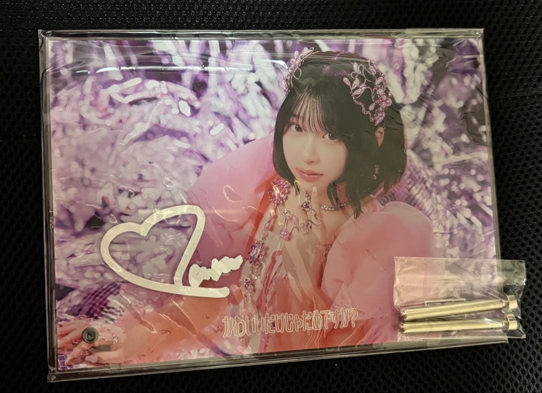 CUTIE STREET 桜庭遥花 アクリルパネル サイン入り