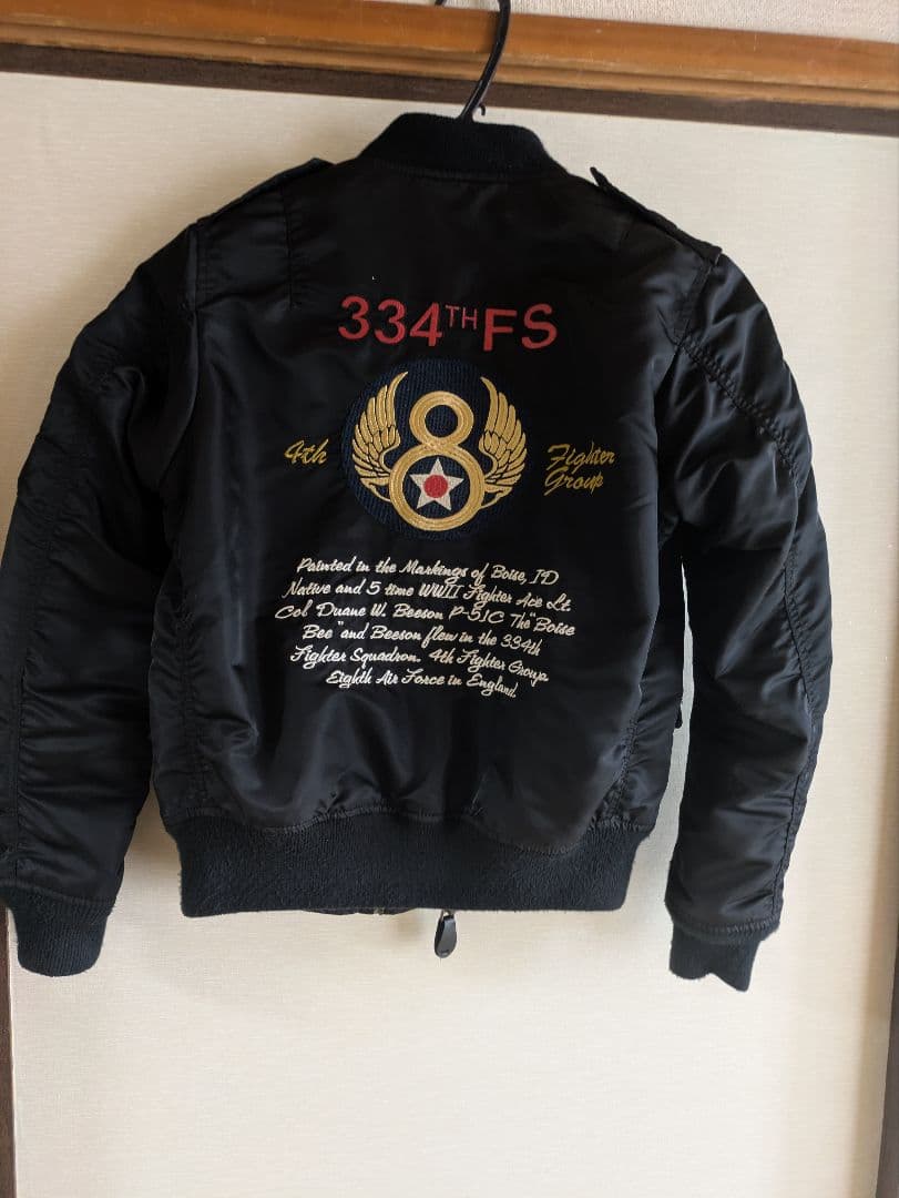 V*r様 AVIREX ワッペン L2B フライトジャケット FREE SIZE