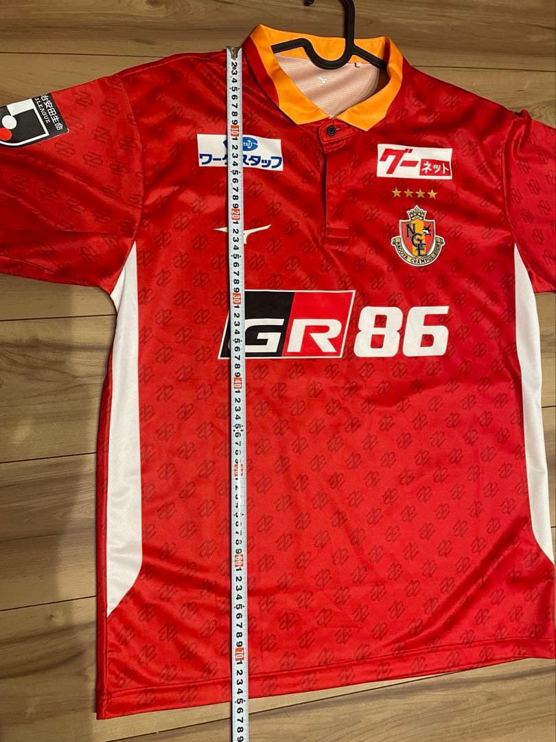 名古屋グランパスユニフォーム2023藤井陽也