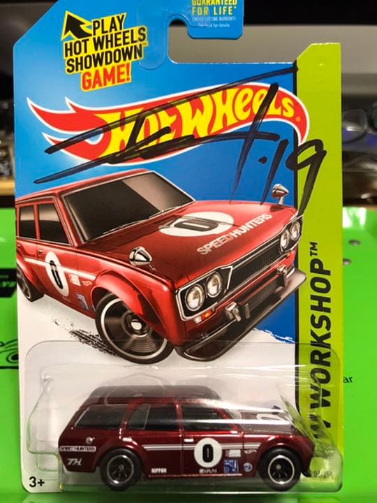 ホットウィール　510 スーパートレジャーハント