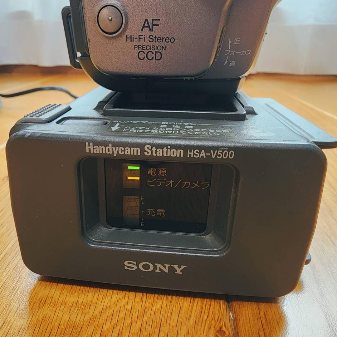 【動作確認済】高画質 Hi8 8ミリ ビデオカメラ SONY ステーションセット
