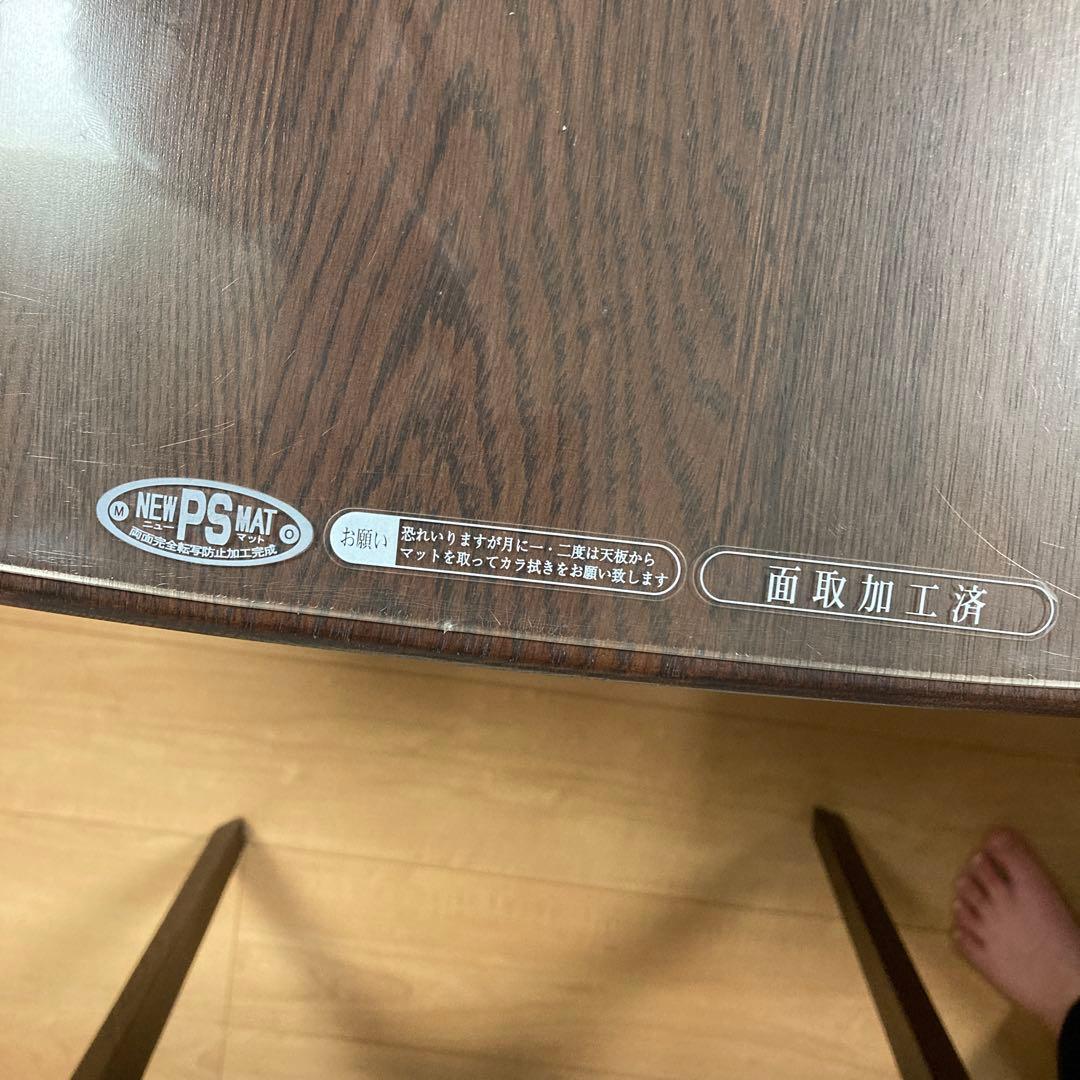 ダークブラウン木製長方形ダイニングテーブル