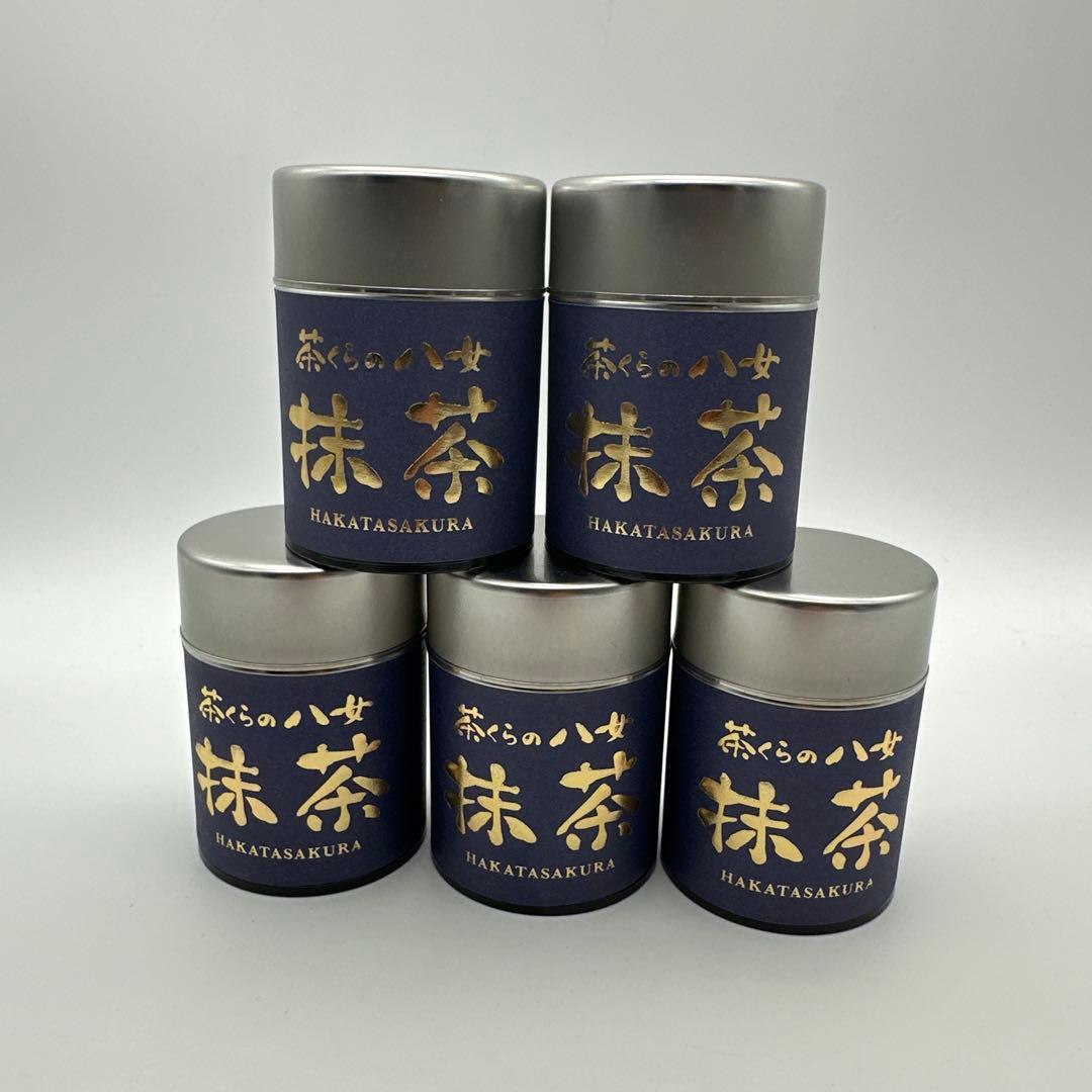 八女　抹茶　茶くら20g5個