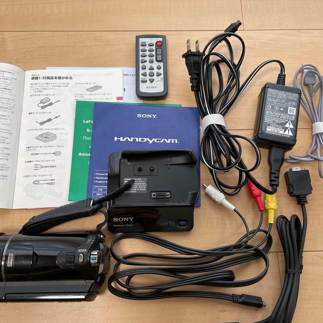 ソニー　ハンディカム　HDR-CX7