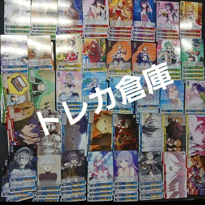 ヴァイス　デート・ア・ライブ Vol.3　RR 以下　4コンセット　未使用品