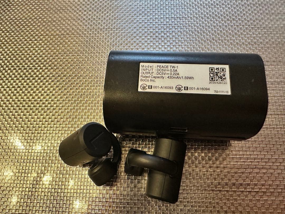 BoCo PEACE TW-1 骨伝導 完全ワイヤレスイヤホン