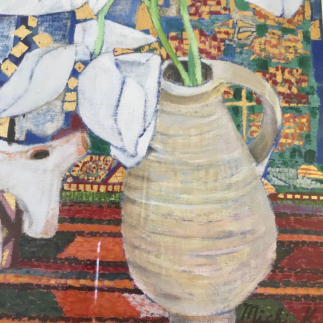 上河辺みち 油彩 「胡蝶蘭」額装 共シール 絵本挿絵画家 1974年 油絵 D