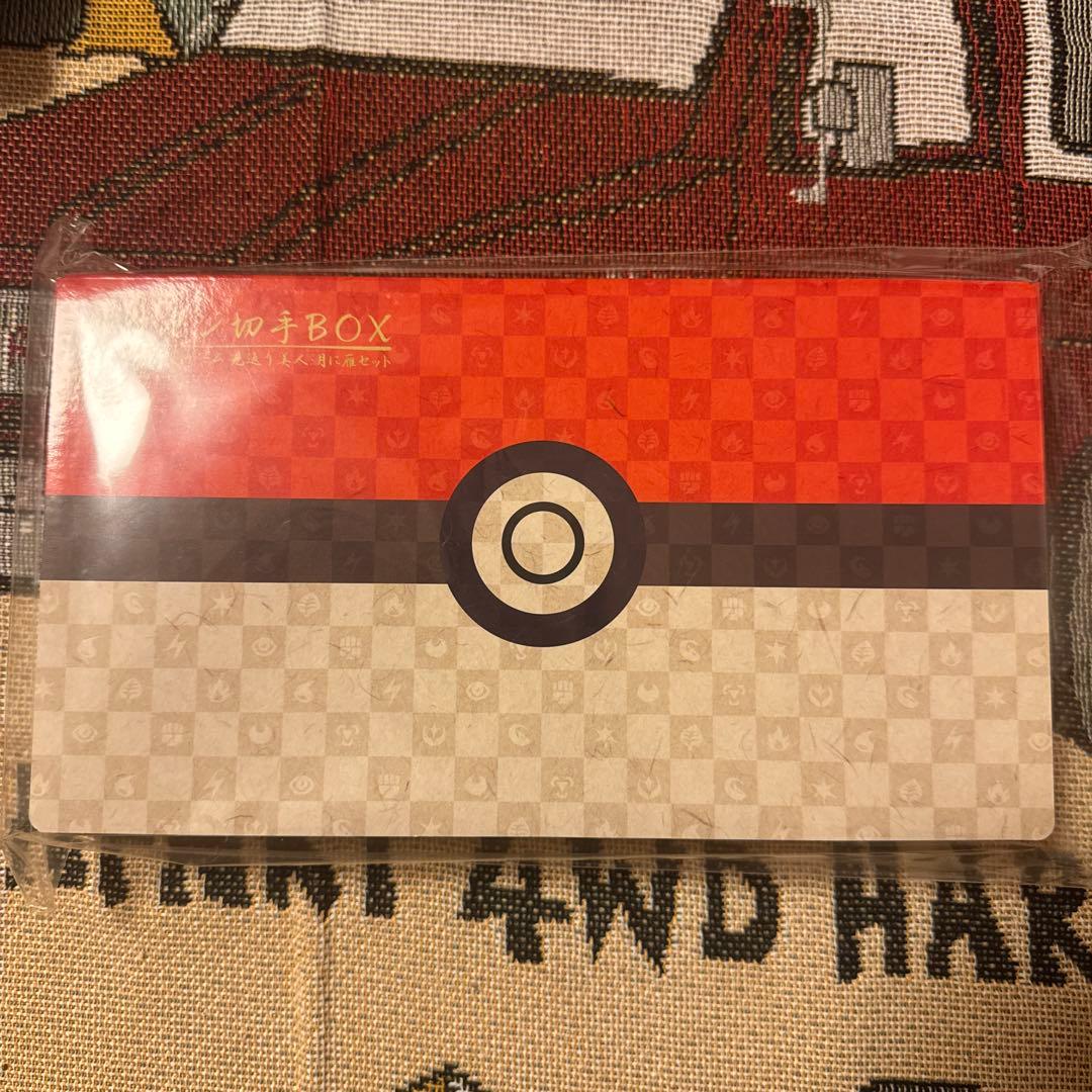 ポケモンカードゲーム ポケモン切手BOX