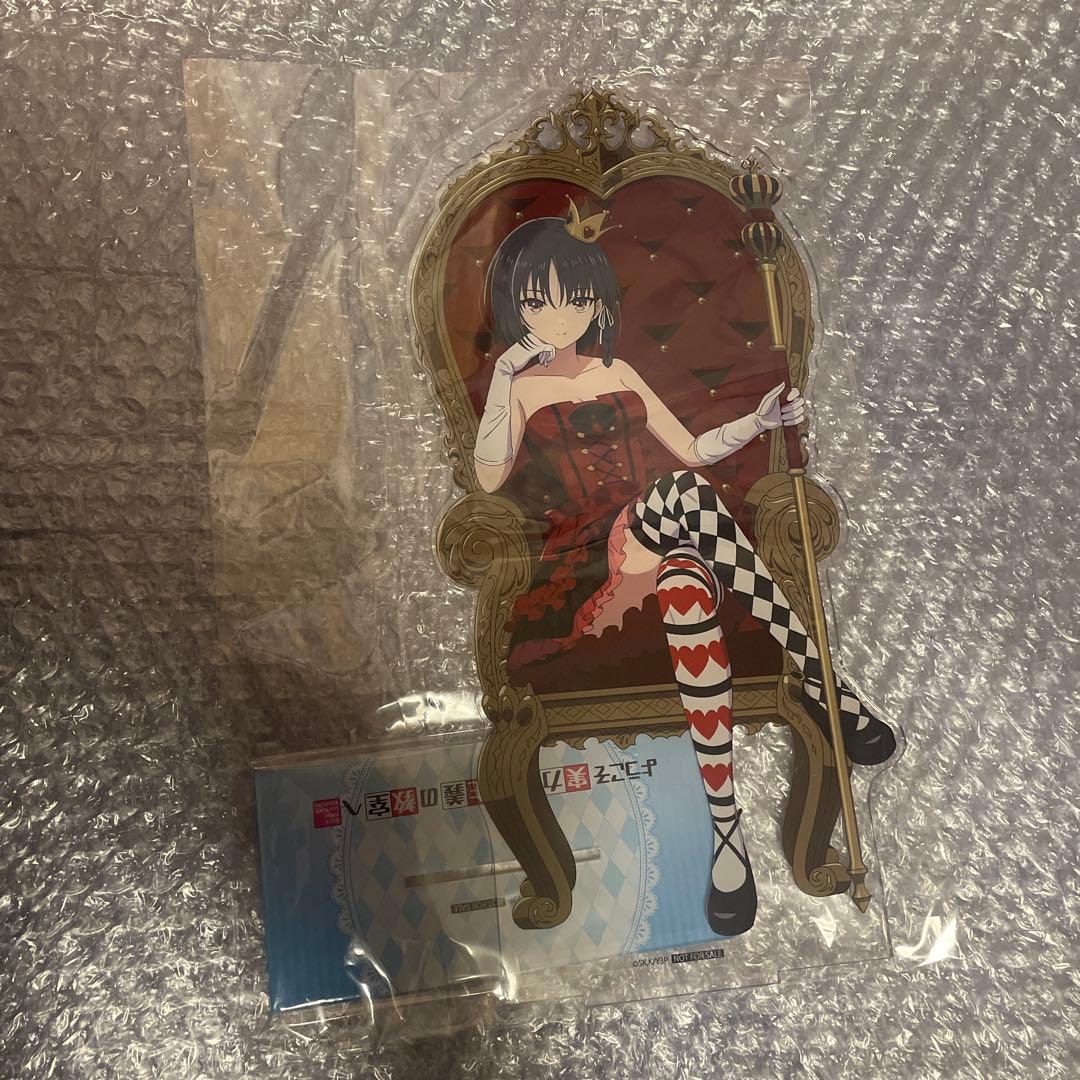 ようこそ実力至上主義の教室へ 抽選会 A賞 特大 アクリルフィギュア 堀北鈴音