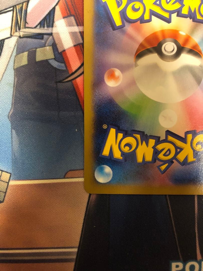 日本代表のピカチュウ プロモ