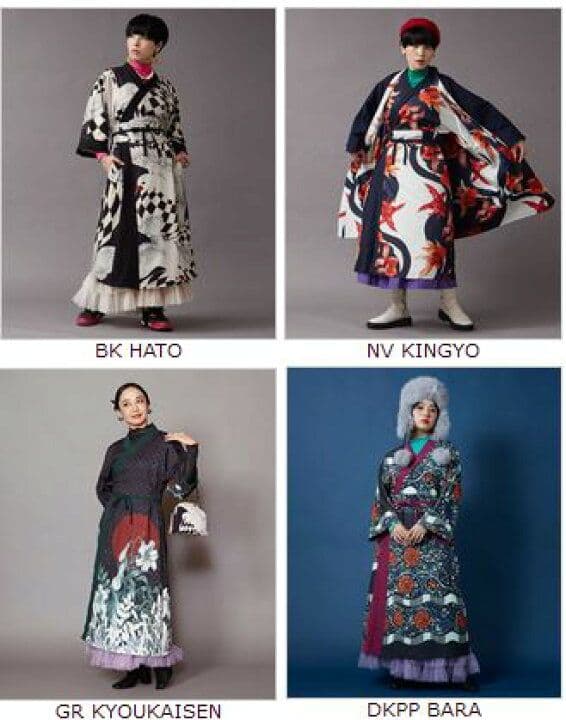 重宗玉緒 コラボ ワンピース 着物 鳩 冬 和装 和服 カジュアル 現代和装　袷