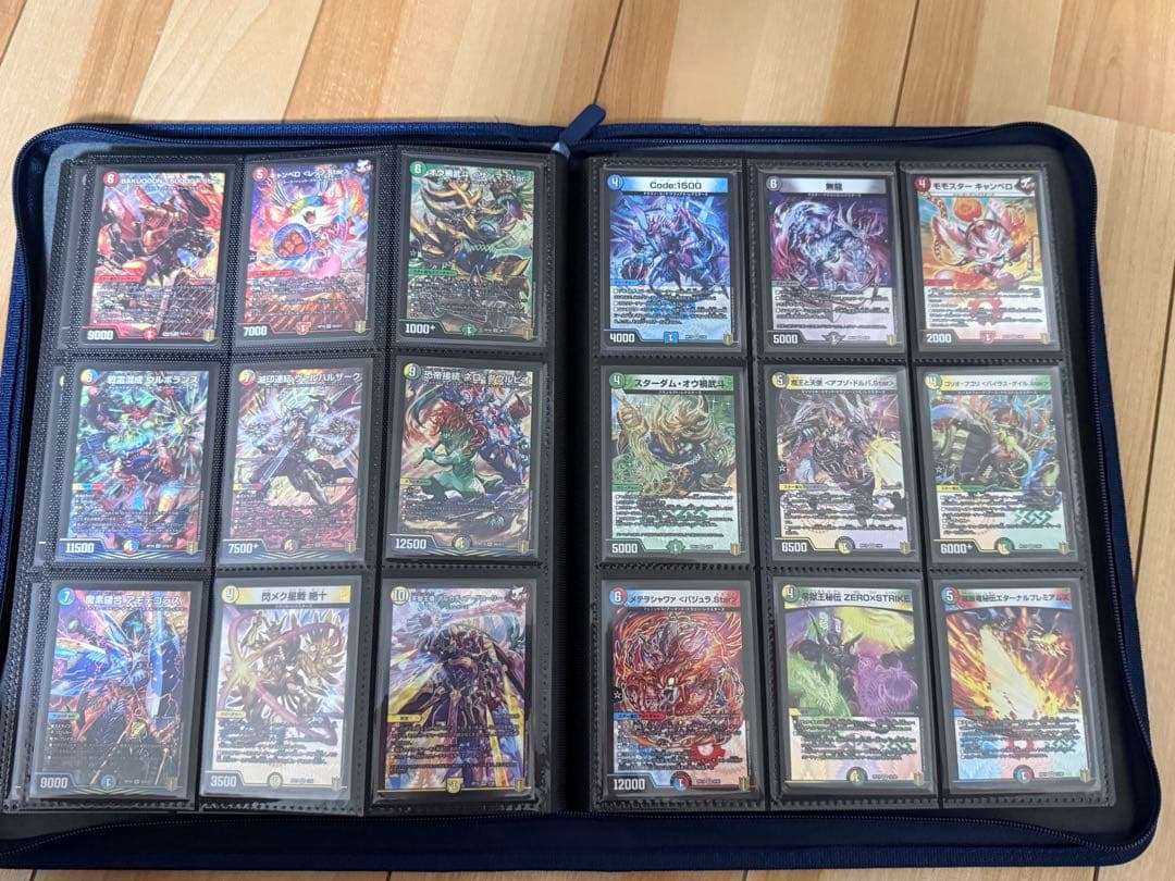 デュエルマスターズ引退品 カード類