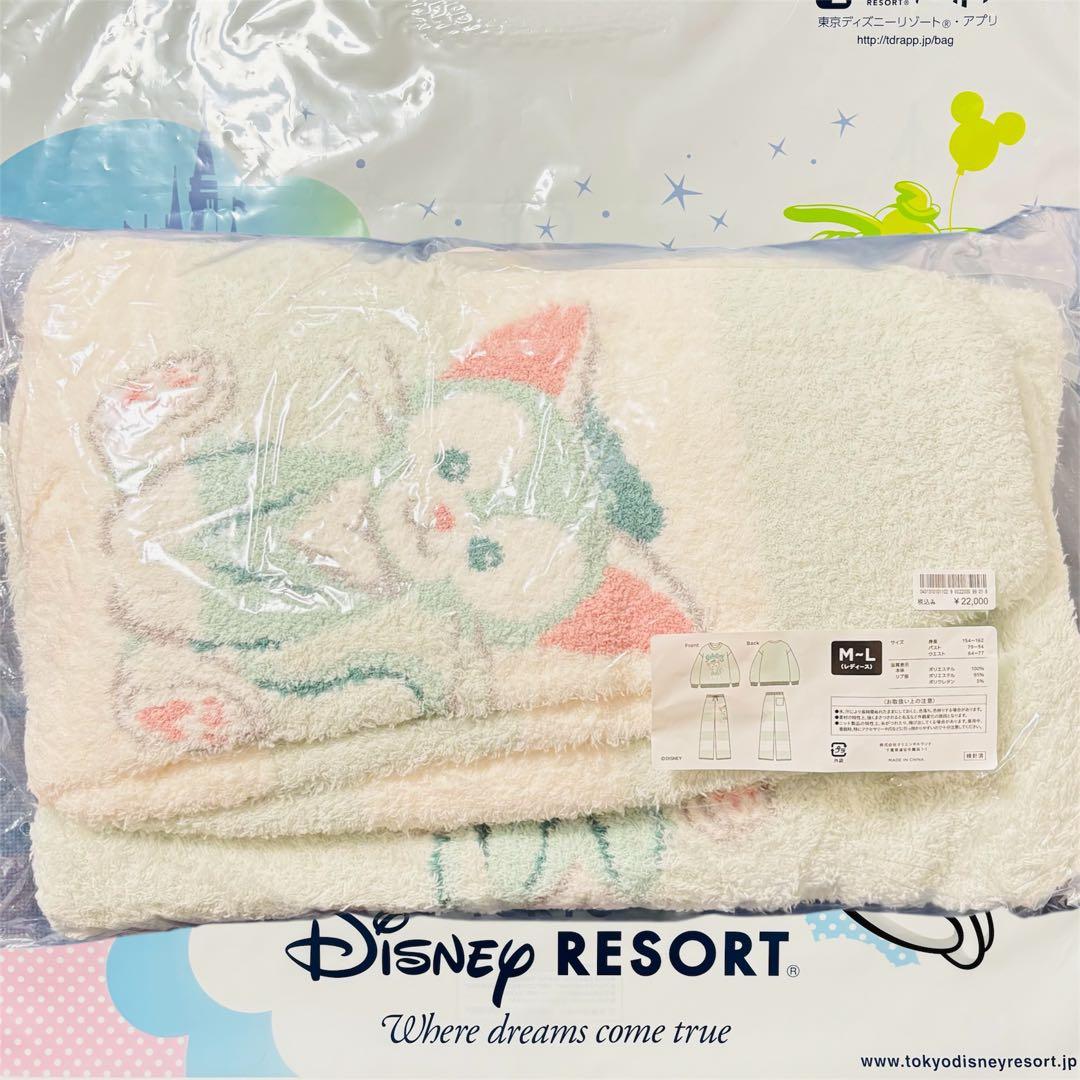 ディズニー⭐️ダッフィー20周年 ジェラートピケ ルームウェアセット ジェラトーニ