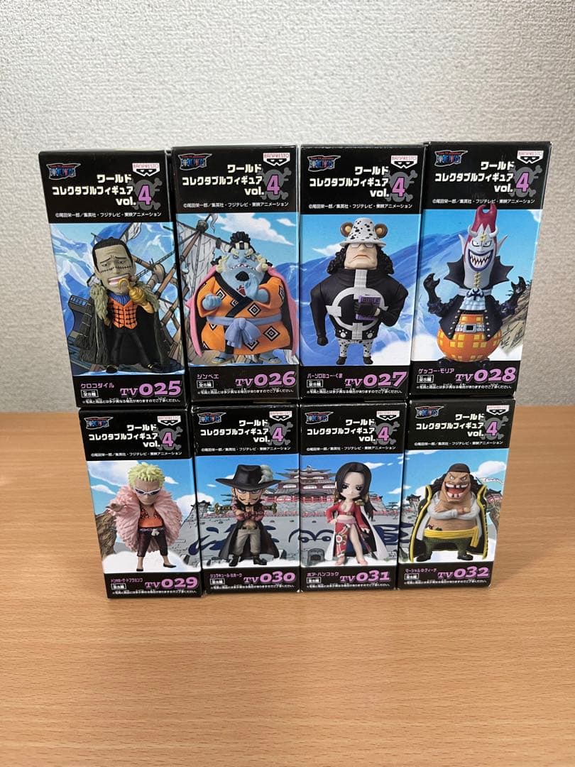 ☆ワンピース ワーコレ　vol.4 8種　未開封品