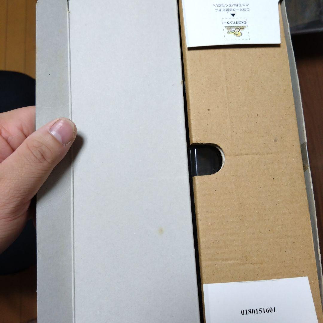 DXガオハンター バンダイ