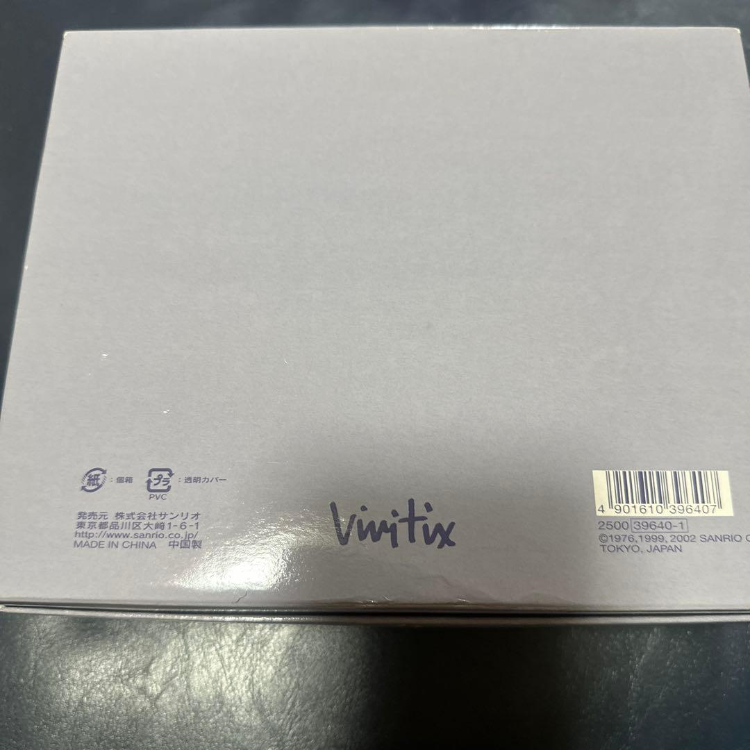 希少 Vivitix お月見 キティ&ダニエル 9月2002年 ぬいぐるみセット