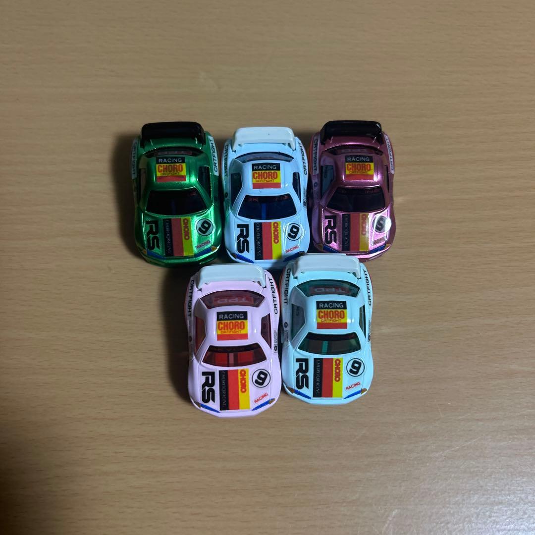 ナベパパ　チョロQ5台